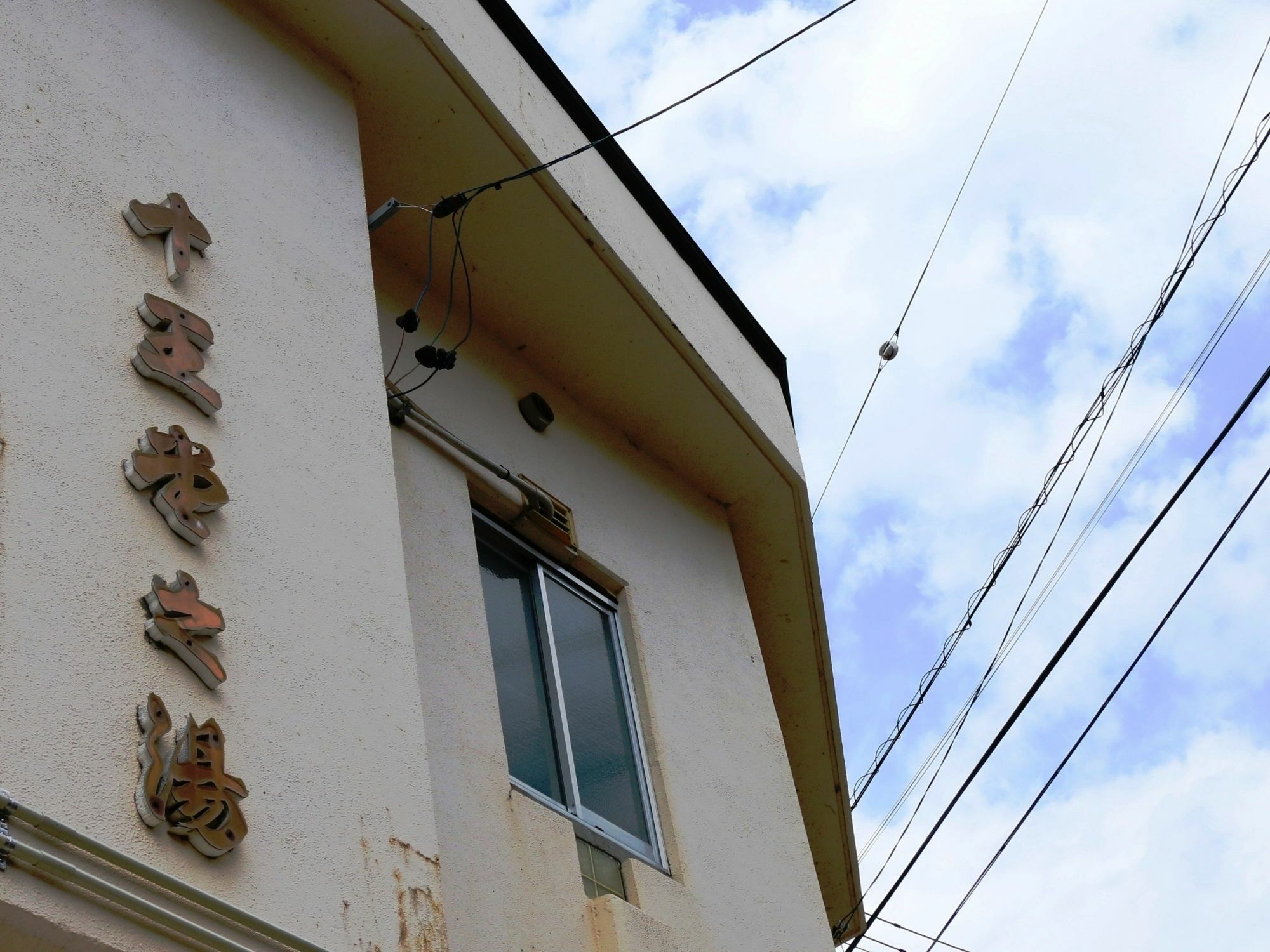 Mominoki Hotel Nozawaonsen Buitenkant foto